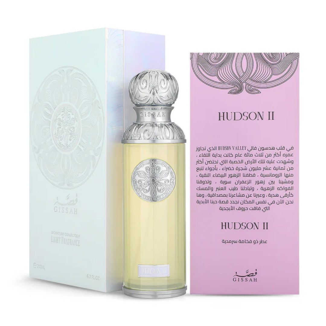 جيصه هدسون II عطر خفيف 200 مل