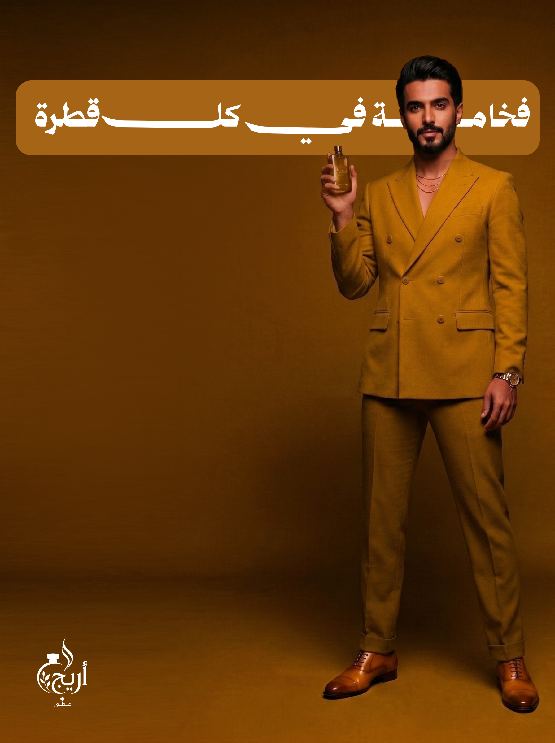 banner_image